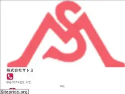 Sites similar to satomi29.co.jp