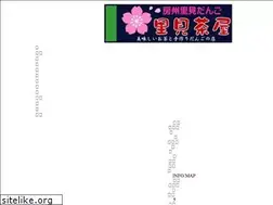 Sites similar to satomicyaya.com