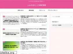 Sites similar to satomin.club