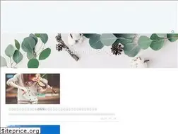 Sites similar to satominblog.com
