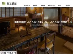 Sites similar to satomono.jp