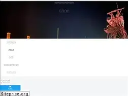 Sites similar to satonari.com