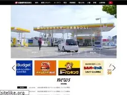 Sites similar to satonenryo.com