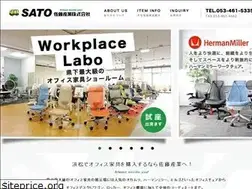 Sites similar to satonet.co.jp