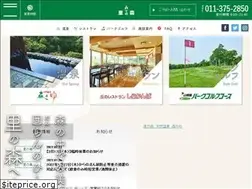 Sites similar to satonomori.com