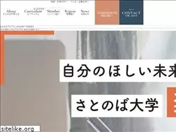 Sites similar to satonova.org