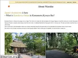 Sites similar to satonoyu-waraku.jp