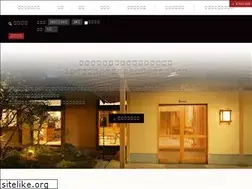 Sites similar to satonoyu.com