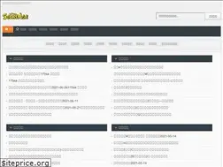 Sites similar to satools.com