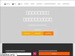 Sites similar to satooyakai.or.jp