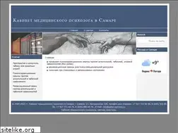 Sites similar to satori-samara.ru