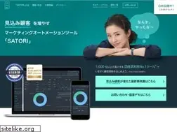 Sites similar to satori.marketing