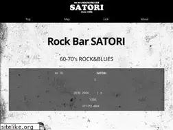 Sites similar to satori.ws