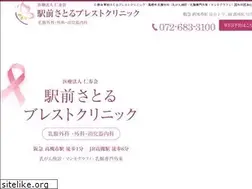 Sites similar to satoru-breast.com