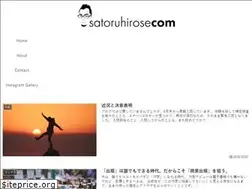 Sites similar to satoruhirose.com