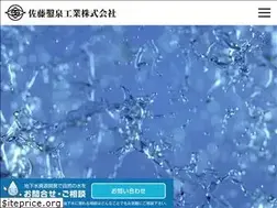 Sites similar to satosakusen.co.jp