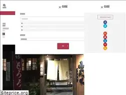 Sites similar to satoshi-3104.com