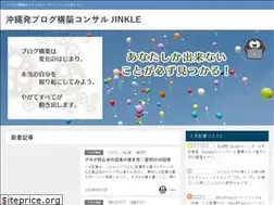 Sites similar to satoshi-nkzt.com