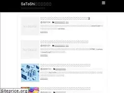 Sites similar to satoshi-passing-time.com