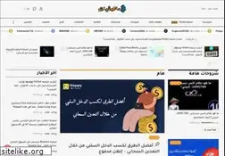 Sites similar to satoshiat.com
