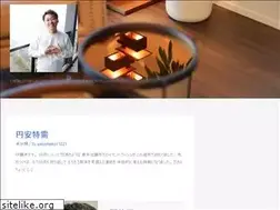 Sites similar to satoshikko71221.com