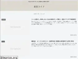 Sites similar to satoshikunn.com