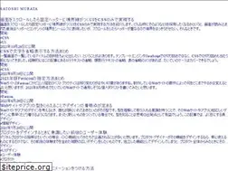 Sites similar to satoshimurata.com