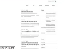 Sites similar to satoshitanaka.com