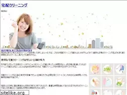 Sites similar to satoshiya.com