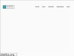 Sites similar to satosika-c.com
