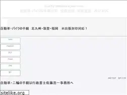 Sites similar to satosupply.com