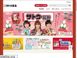 Sites similar to satosyokuhin.co.jp