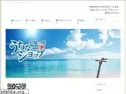 Sites similar to satosyou.com