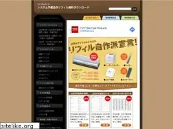 Sites similar to satotaka.jp