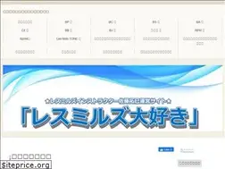 Sites similar to satotakumi.com
