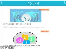 Sites similar to satotas.com