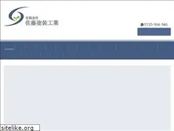 Sites similar to satotoso.com