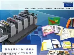 Sites similar to satotype.com