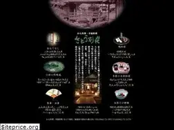 Sites similar to satou-bessou.com