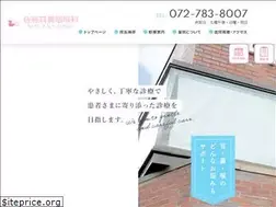 Sites similar to satou-jibika.com