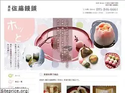 Sites similar to satou-manjyuu.com