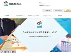 Sites similar to satou-shokuhin.co.jp