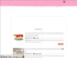 Sites similar to satoubook.com