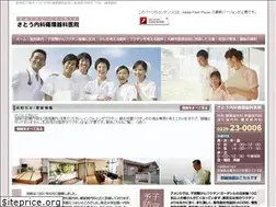 Sites similar to satouclk.jp