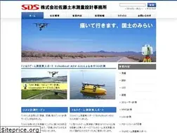 Sites similar to satoudoboku.jp