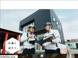 Sites similar to satoukensetsu.co.jp