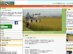 Sites similar to satounouen.com