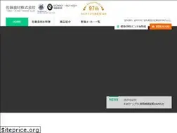 Sites similar to satoushizai.co.jp