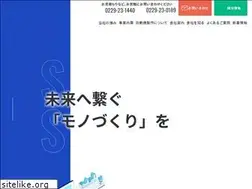Sites similar to satoushoukai.co.jp