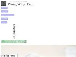 Sites similar to satowa-music.com